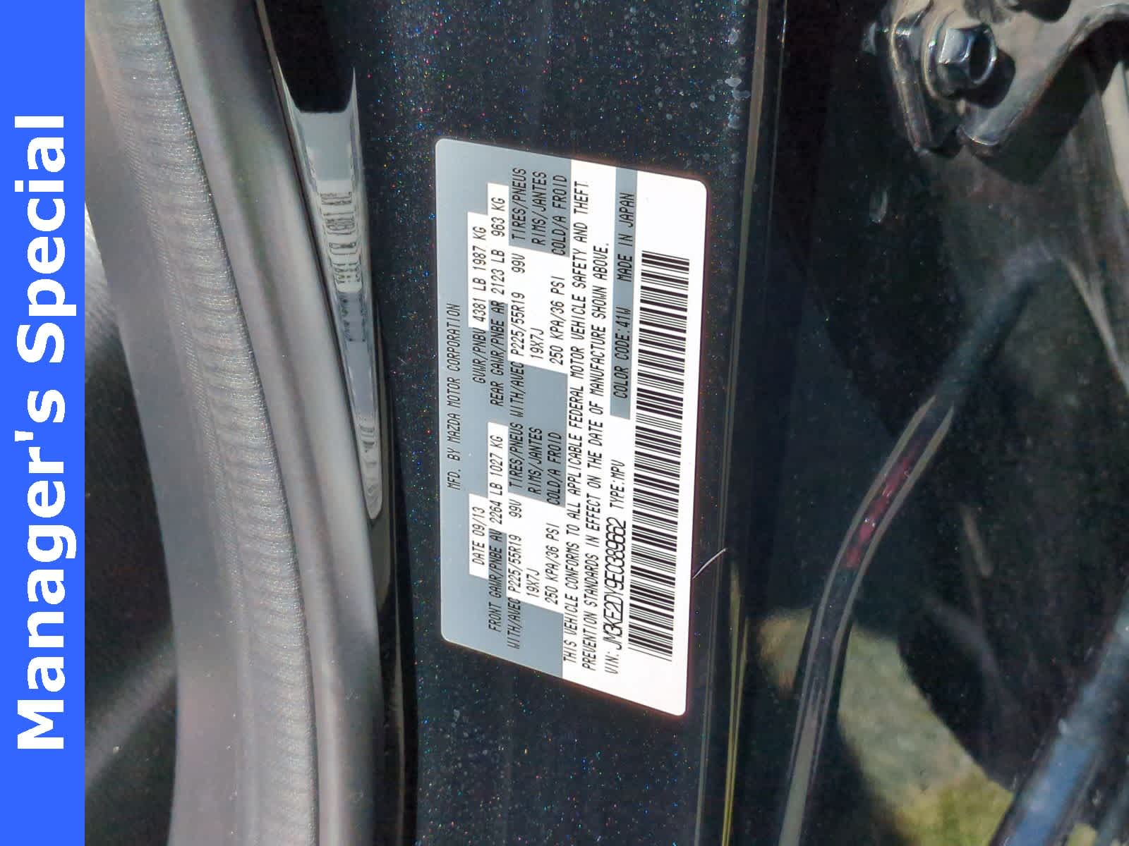 Thumbnail: 2014 Mazda CX-5 - 36