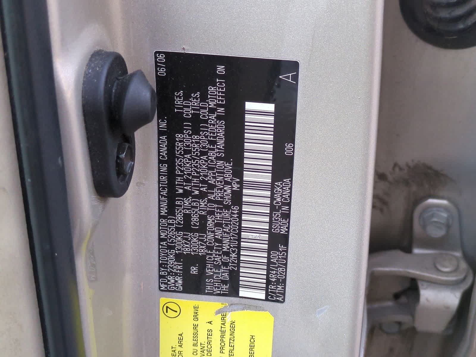 Thumbnail: 2007 Lexus RX - 35