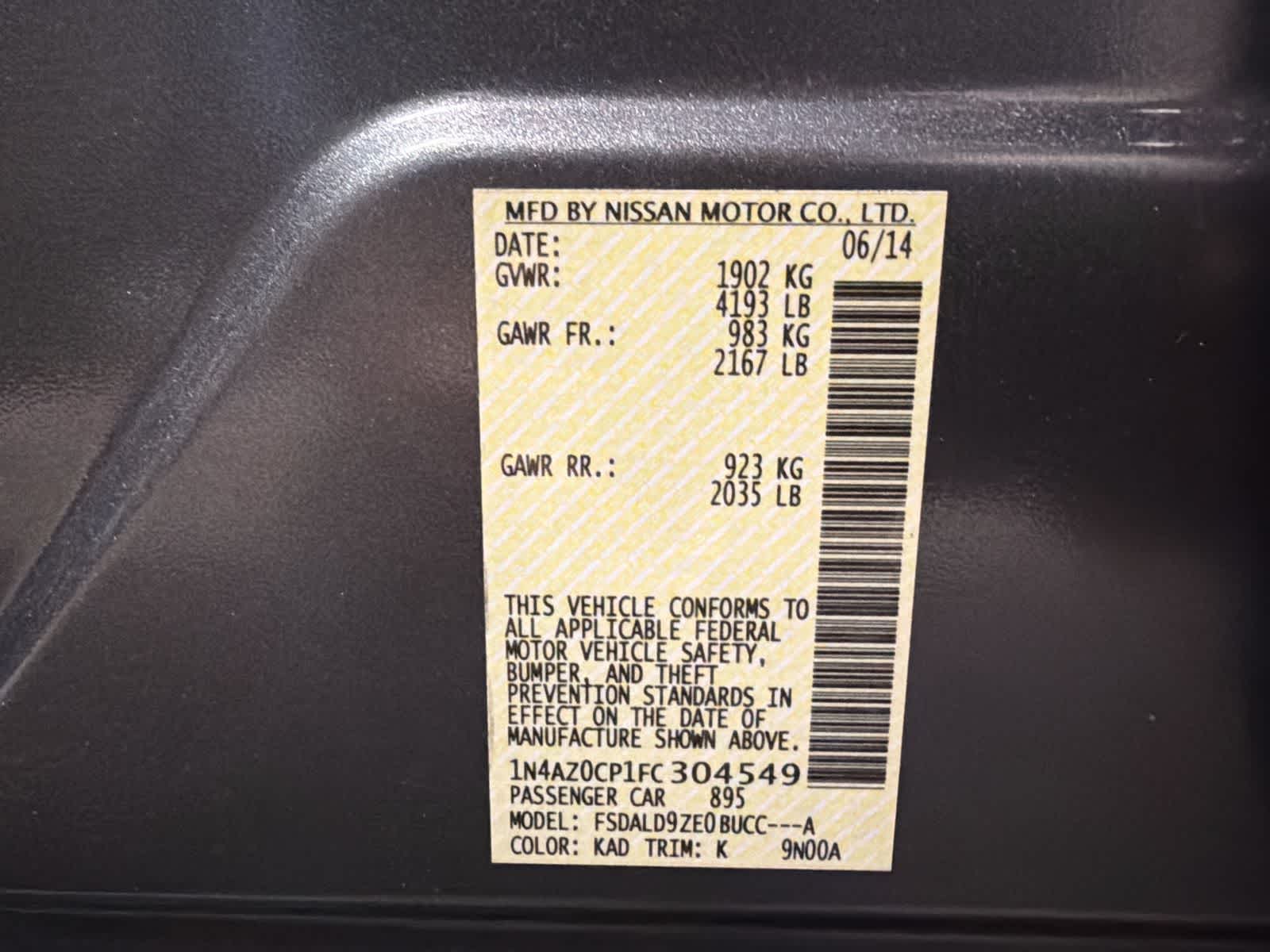 Thumbnail: 2015 Nissan Leaf - 35