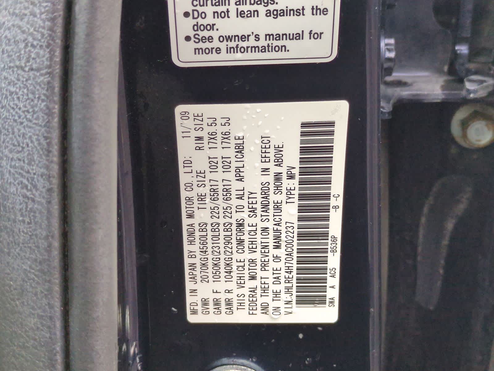 Thumbnail: 2010 Honda CR-V - 28