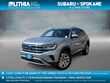 Volkswagen Atlas Cross Sport
