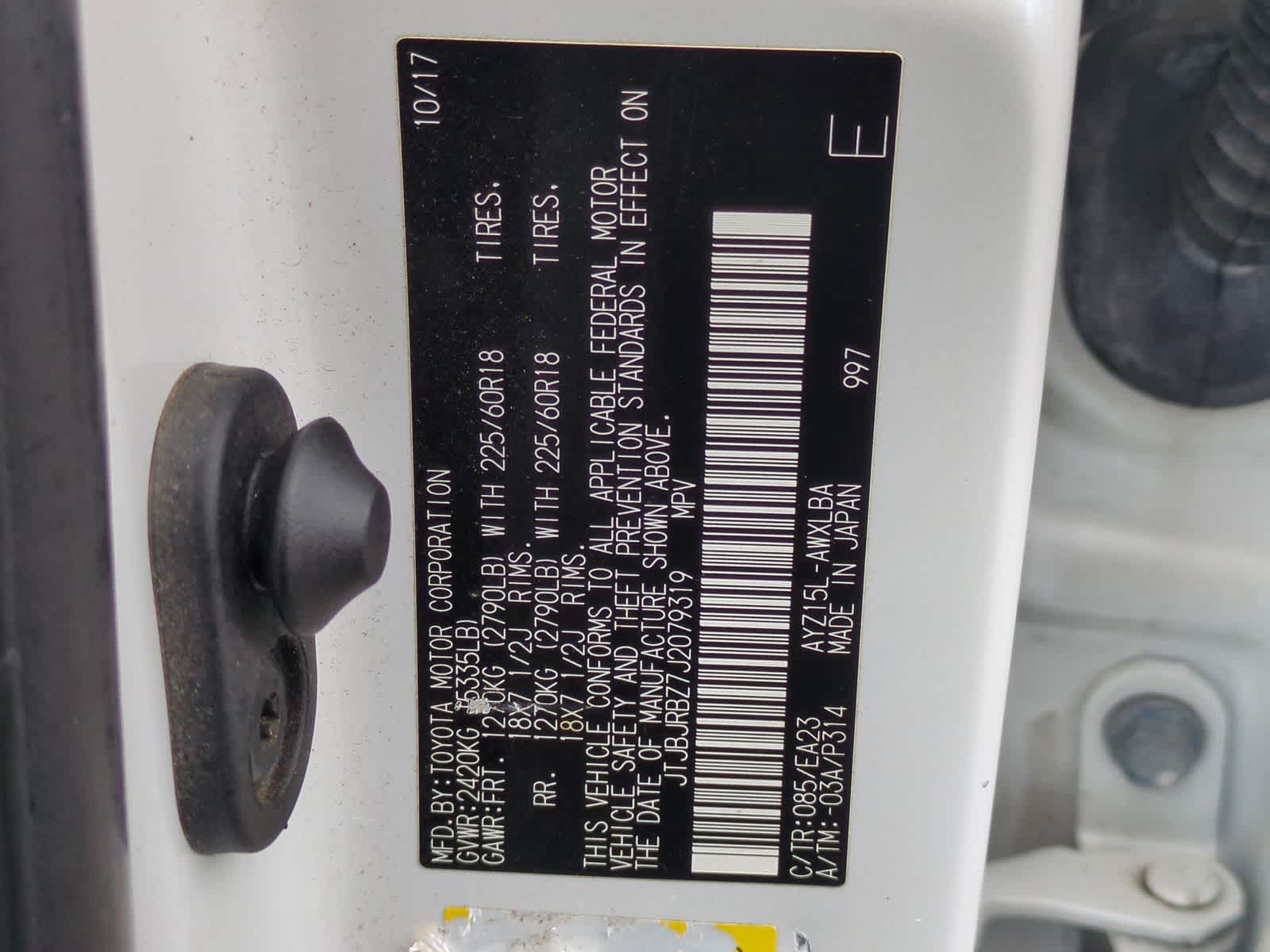 Thumbnail: 2018 Lexus NX - 36