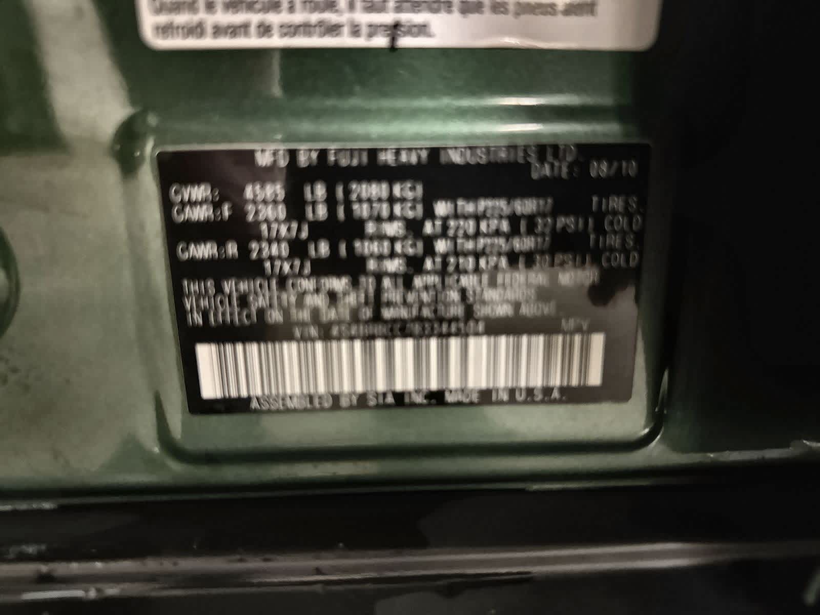 Thumbnail: 2011 Subaru Outback - 30