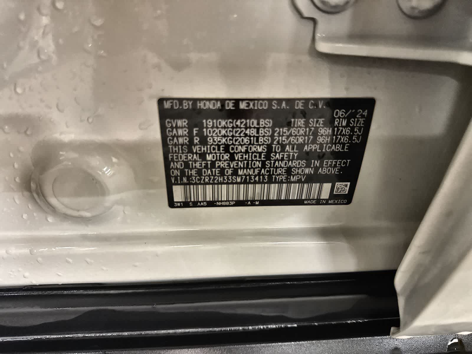 Thumbnail: 2025 Honda HR-V - 34