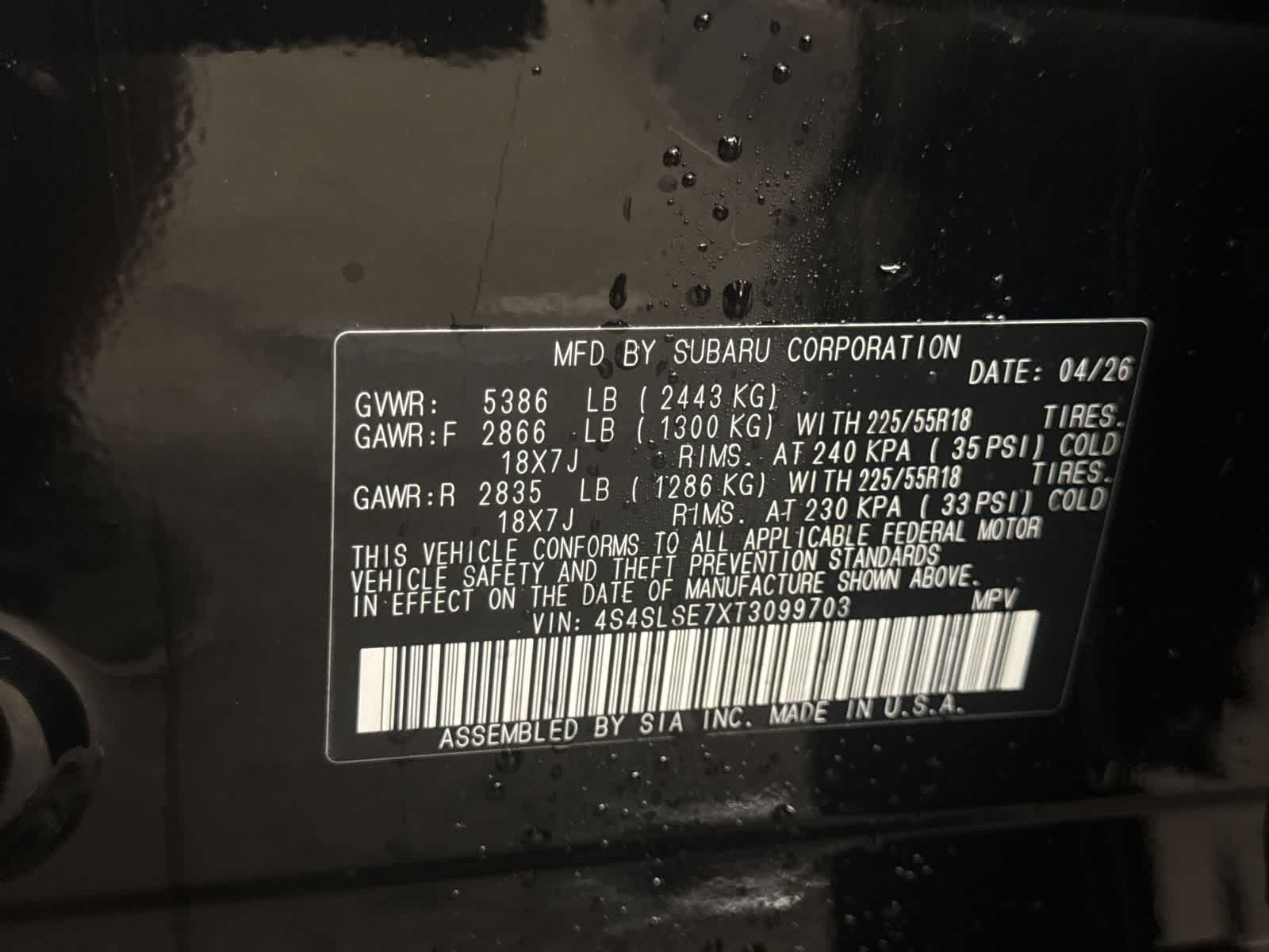 Thumbnail: 2026 Subaru Forester - 35