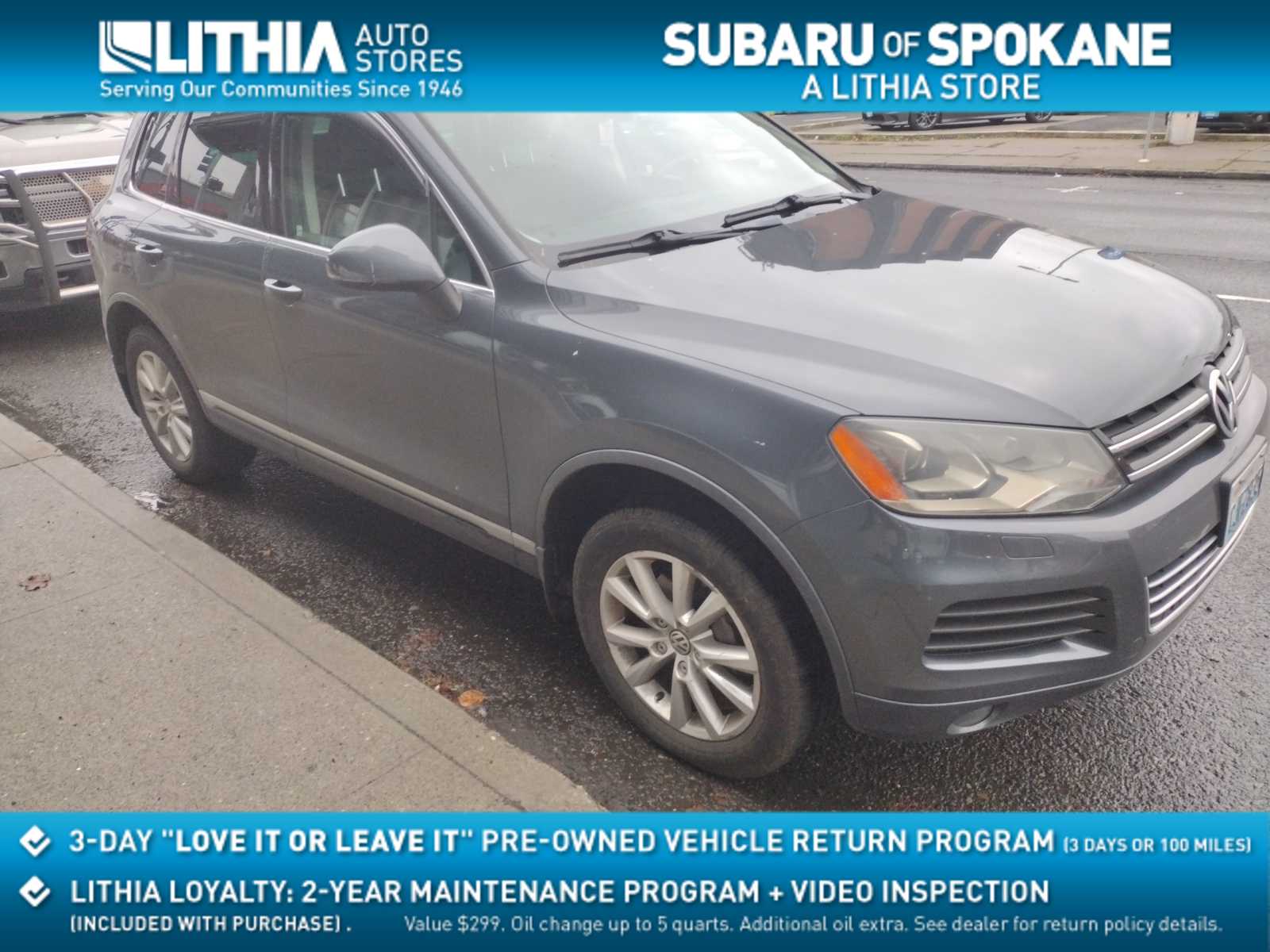 Thumbnail: 2013 Volkswagen Touareg - 1