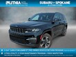 Jeep Grand Cherokee 4xe