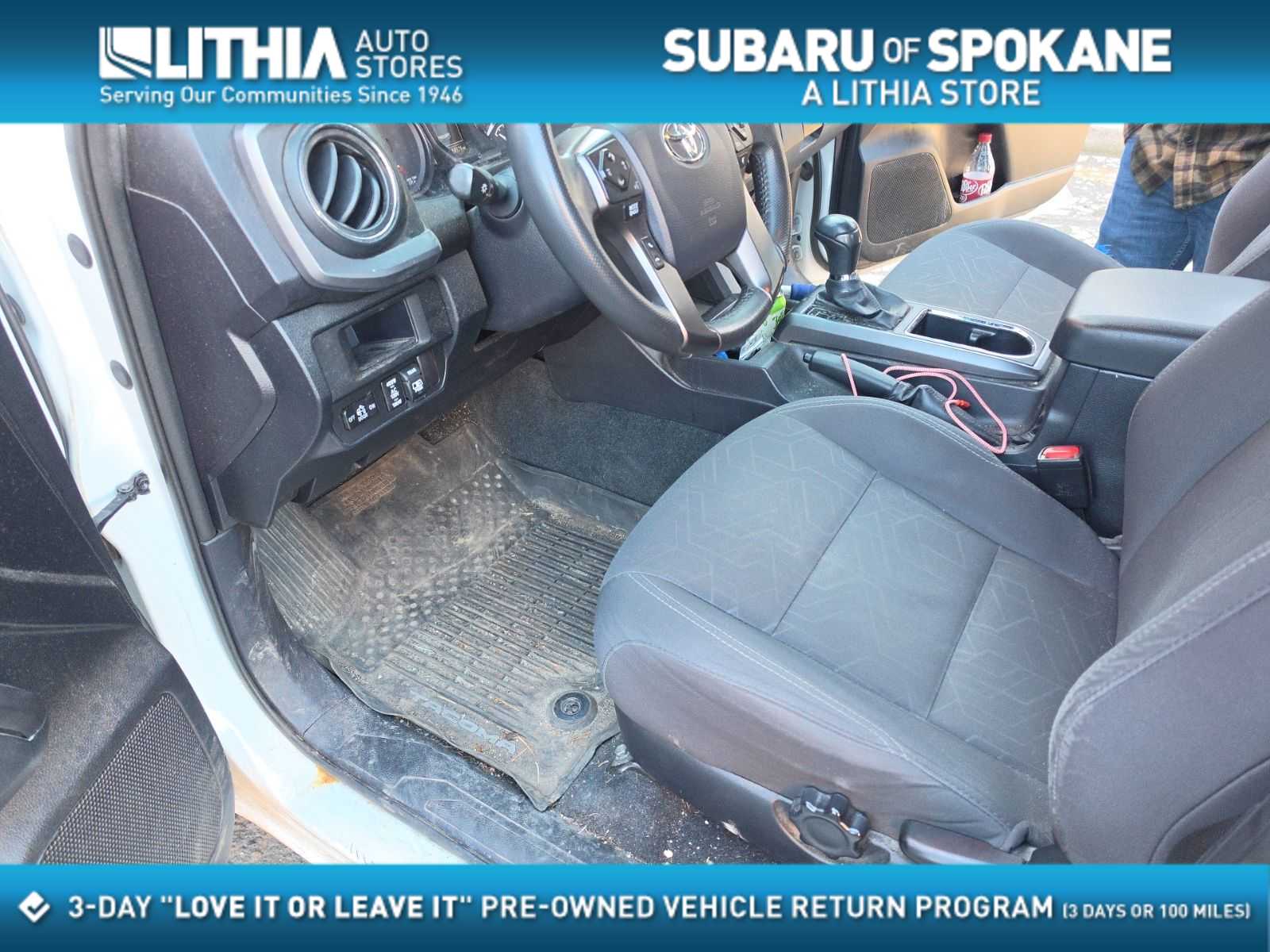 Thumbnail: 2017 Toyota Tacoma - 1