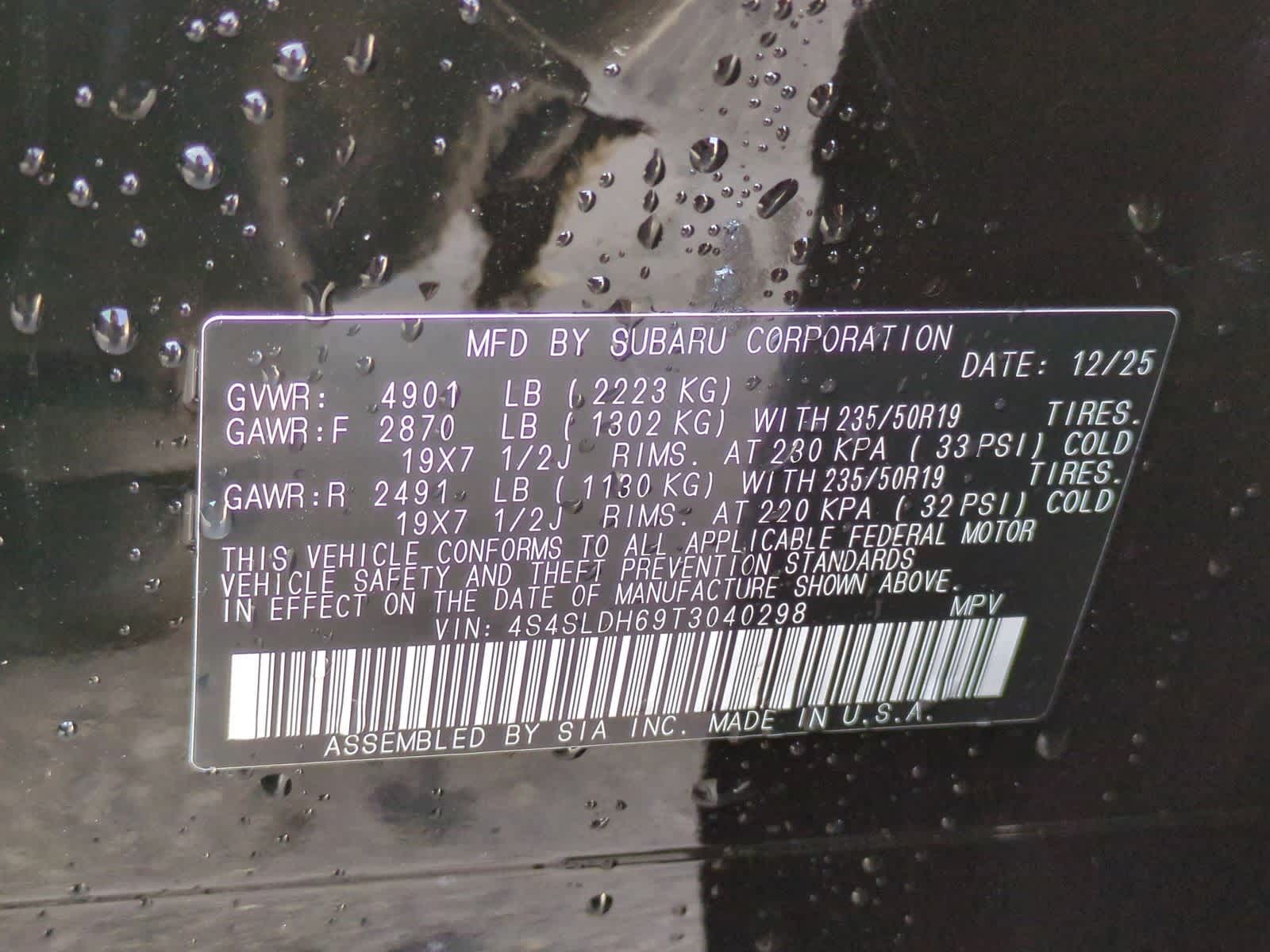 Thumbnail: 2026 Subaru Forester - 35