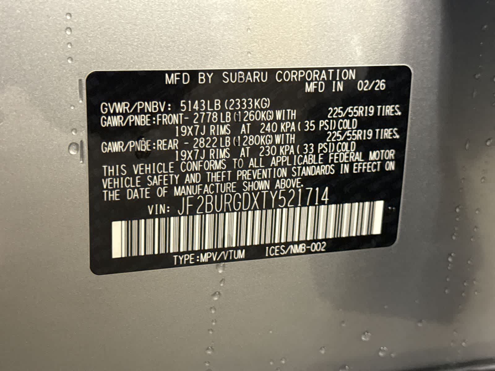 Thumbnail: 2026 Subaru Outback - 37