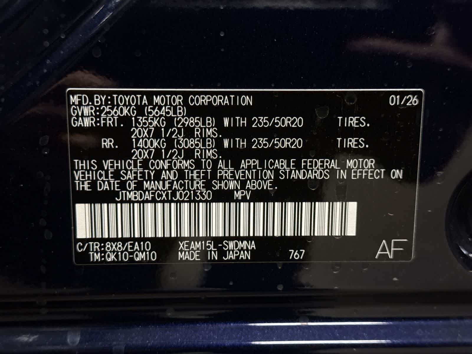 Thumbnail: 2026 Subaru Solterra - 31