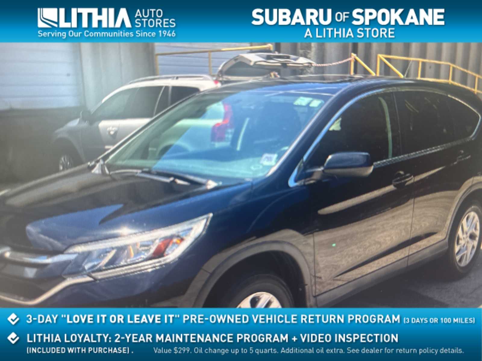 Thumbnail: 2016 Honda CR-V - 1