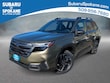 Subaru Forester Hybrid