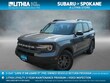 Ford Bronco Sport