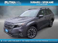 2026 Subaru Forester