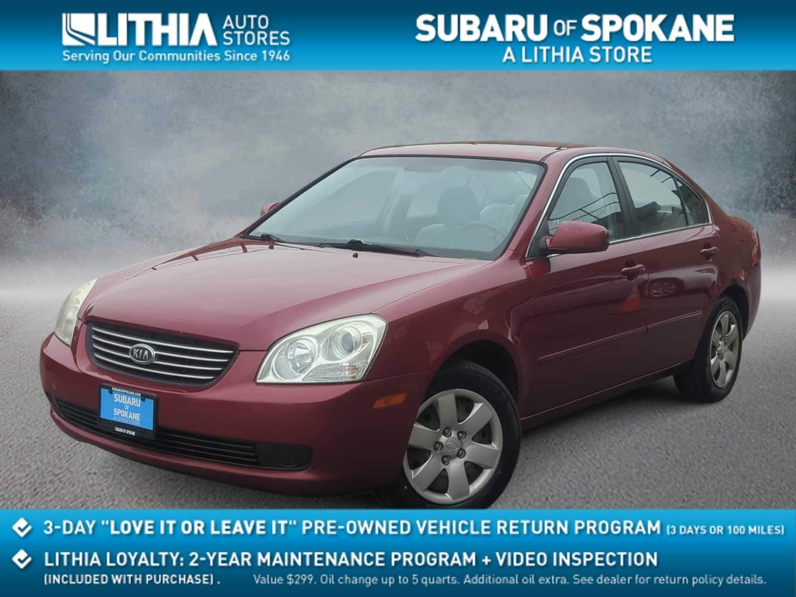 Thumbnail: 2006 Kia Optima - 1