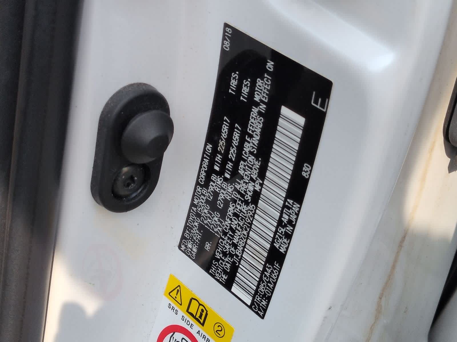 Thumbnail: 2019 Lexus NX - 35