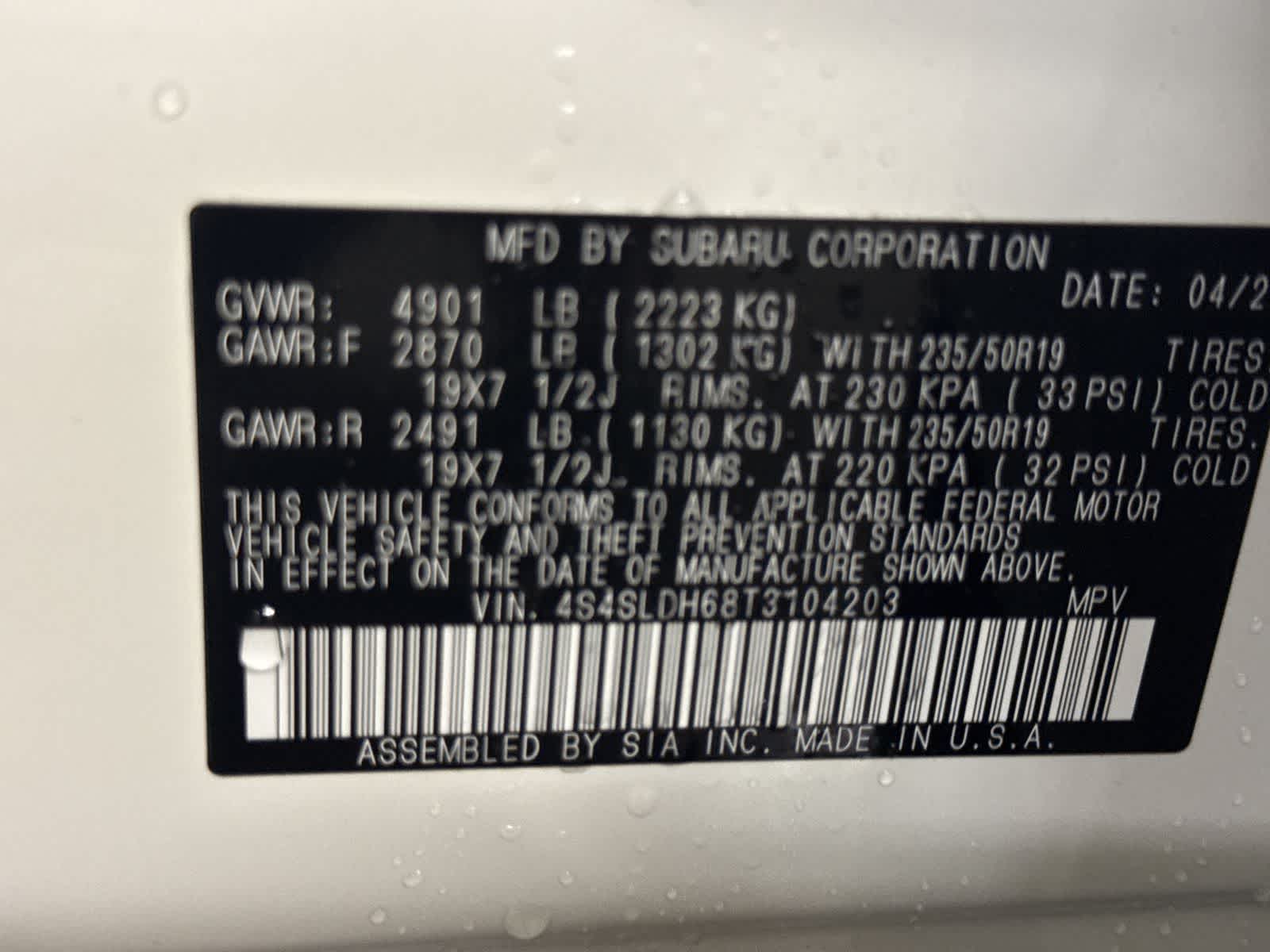 Thumbnail: 2026 Subaru Forester - 32