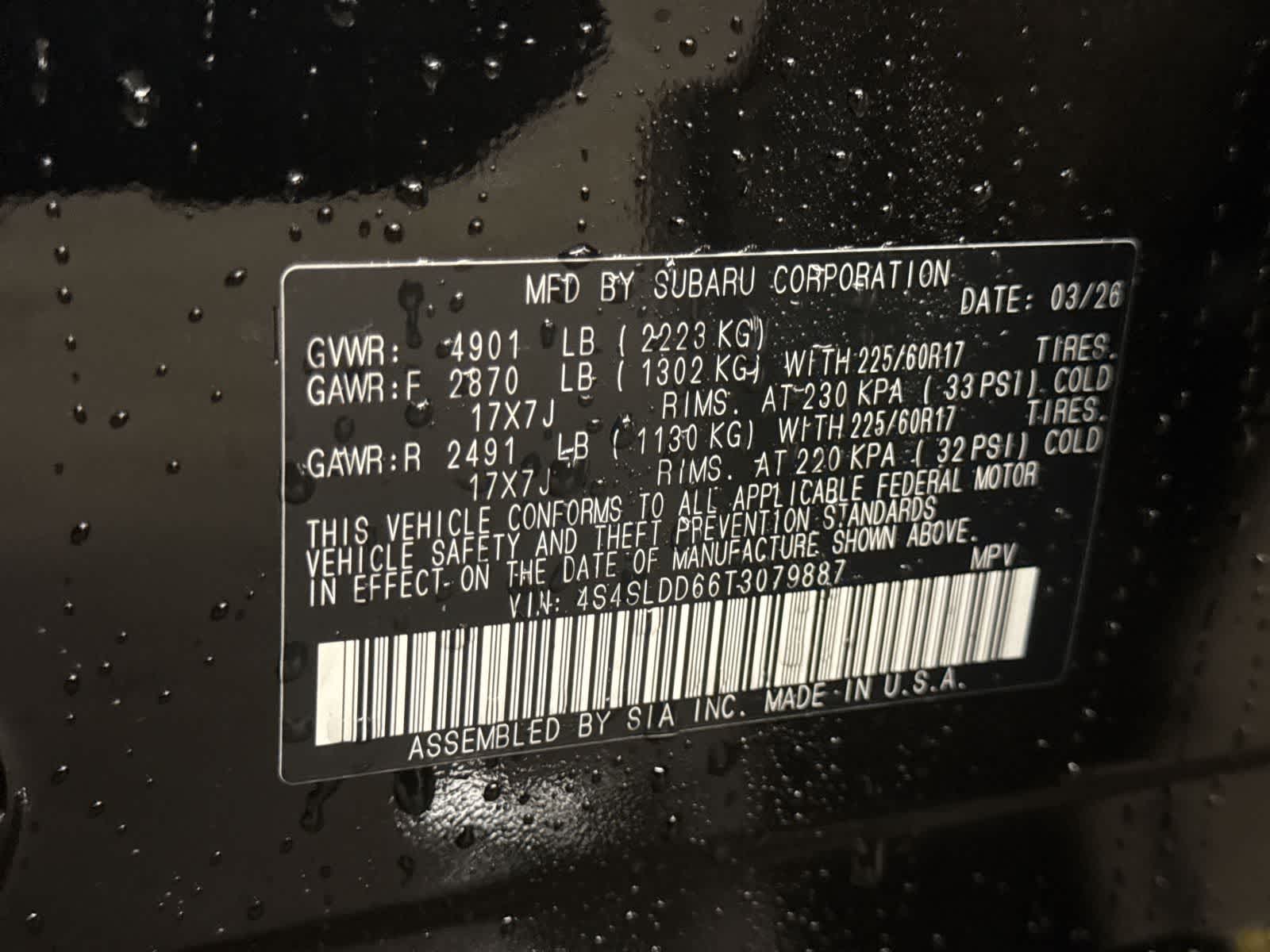 Thumbnail: 2026 Subaru Forester - 32