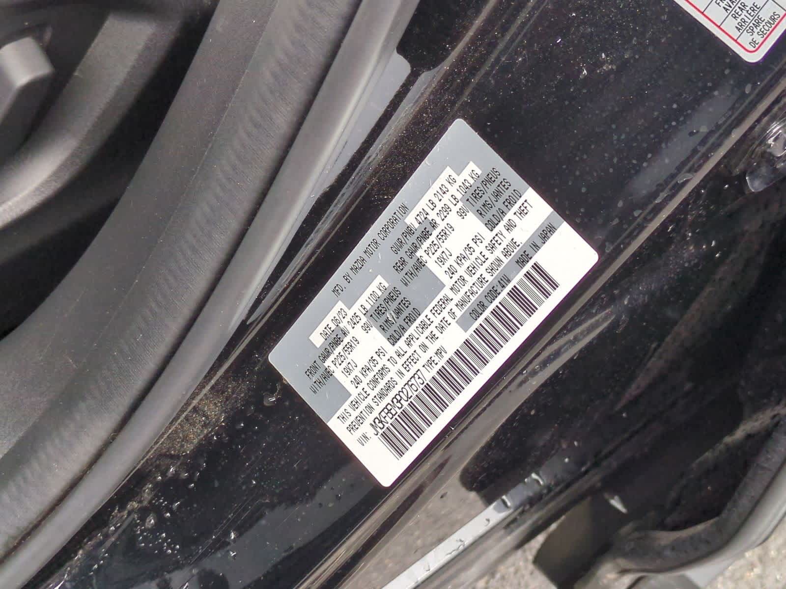 Thumbnail: 2023 Mazda CX-5 - 37