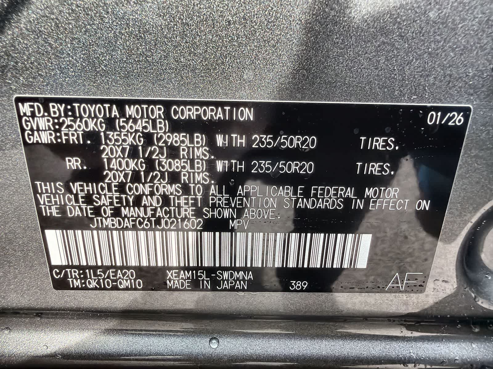 Thumbnail: 2026 Subaru Solterra - 35