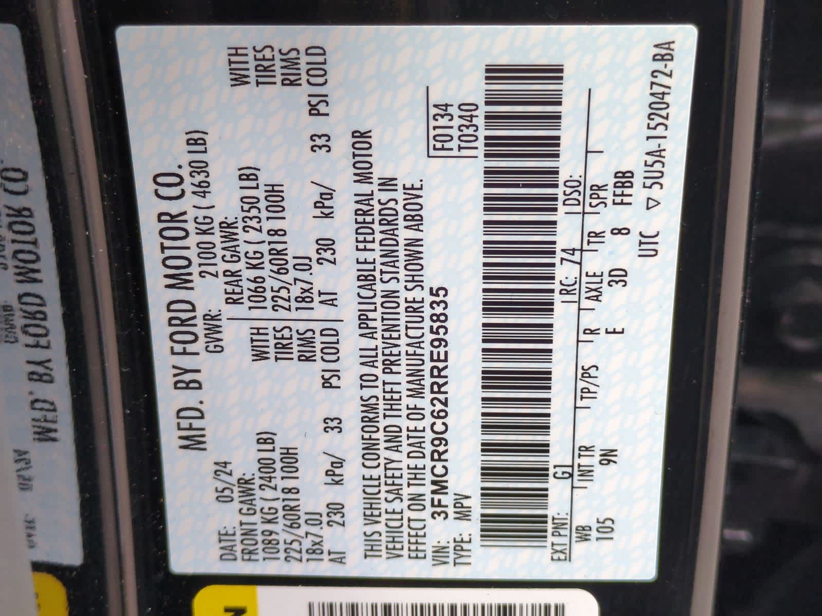 Thumbnail: 2024 Ford Bronco Sport - 34