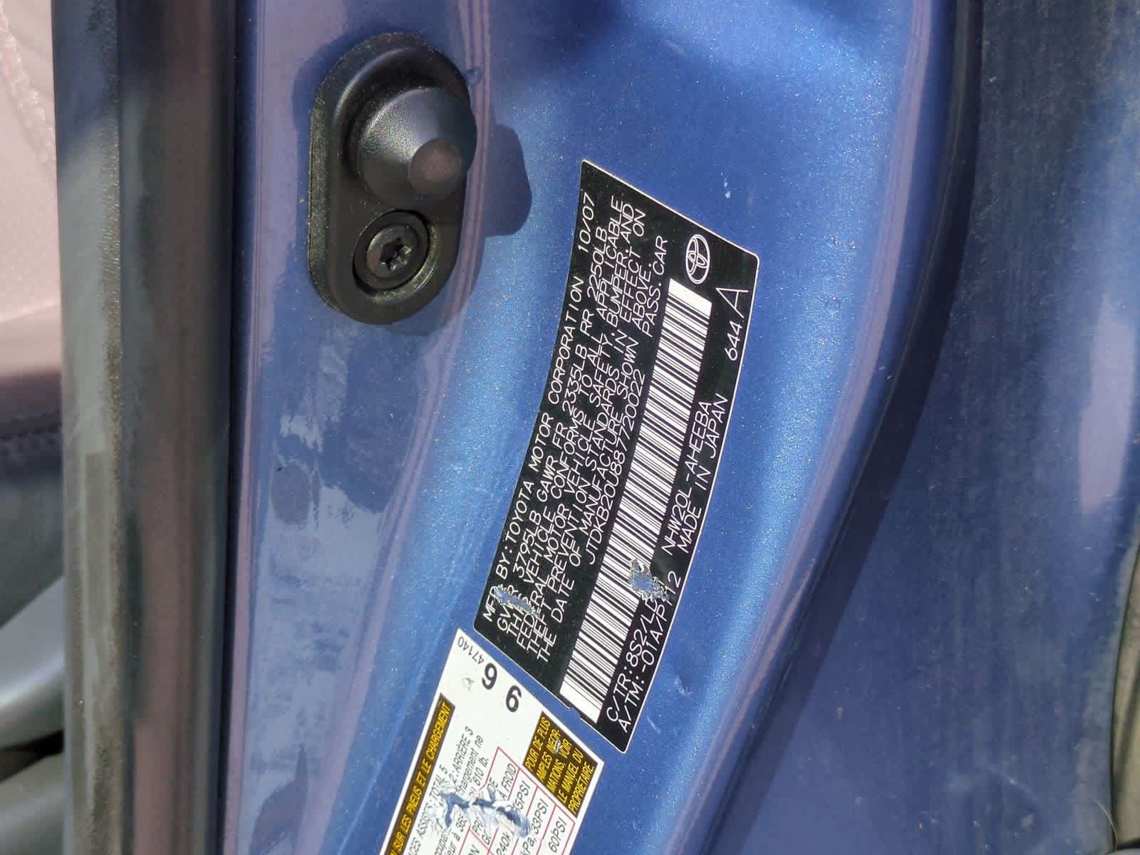 Thumbnail: 2008 Toyota Prius - 36