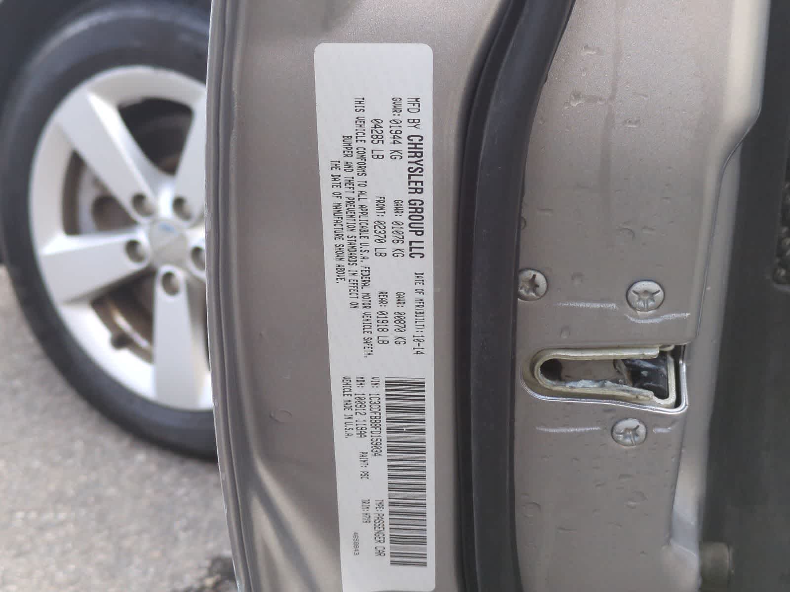 Thumbnail: 2015 Dodge Dart - 32