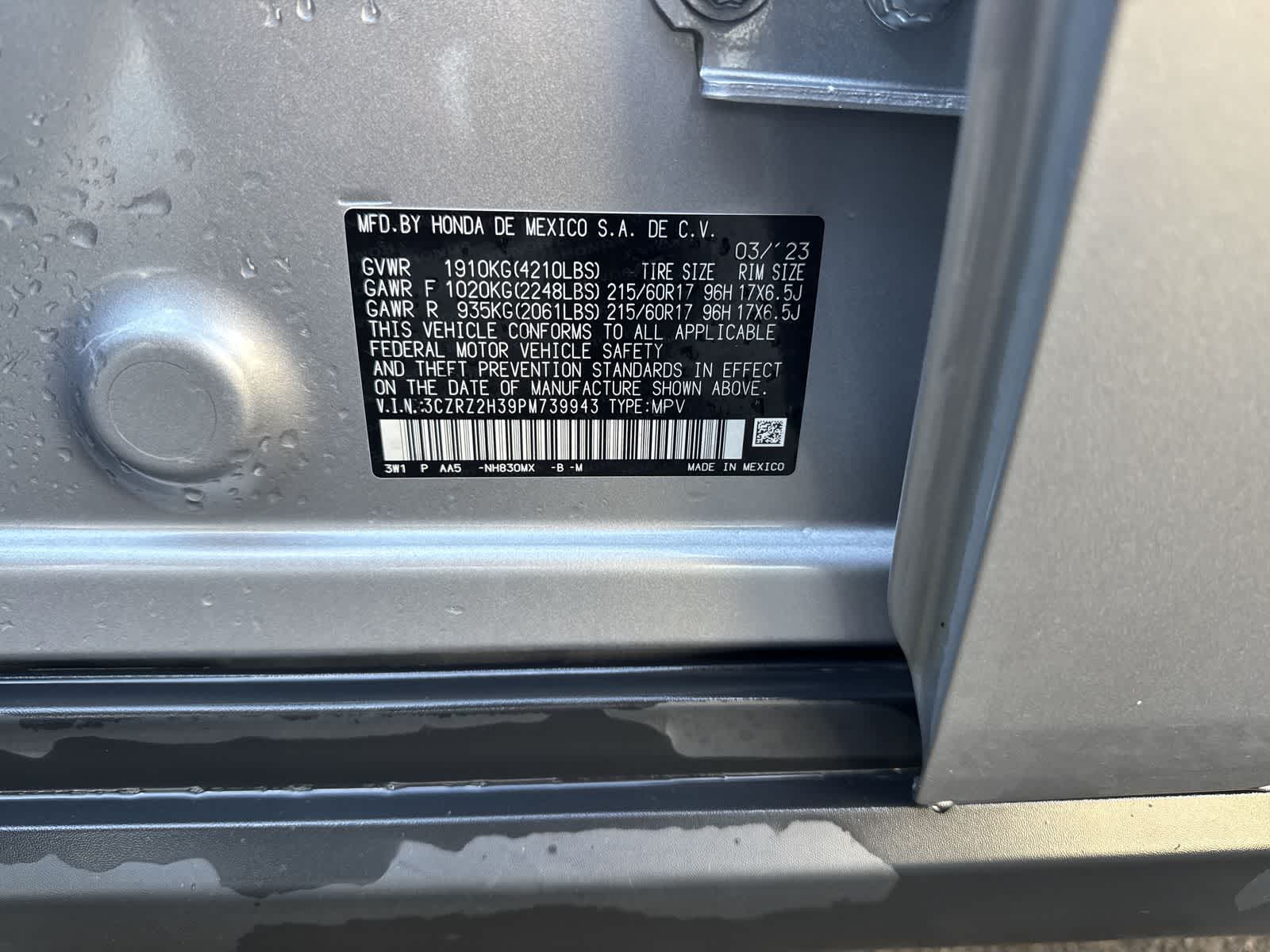 Thumbnail: 2023 Honda HR-V - 30