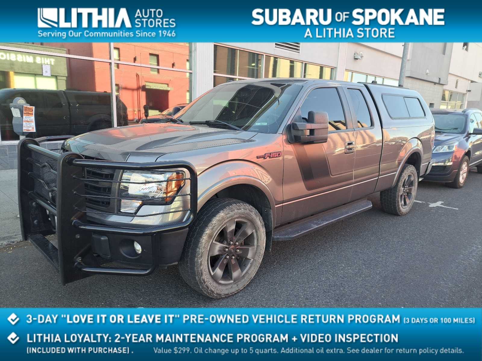 Thumbnail: 2014 Ford F-150 - 1