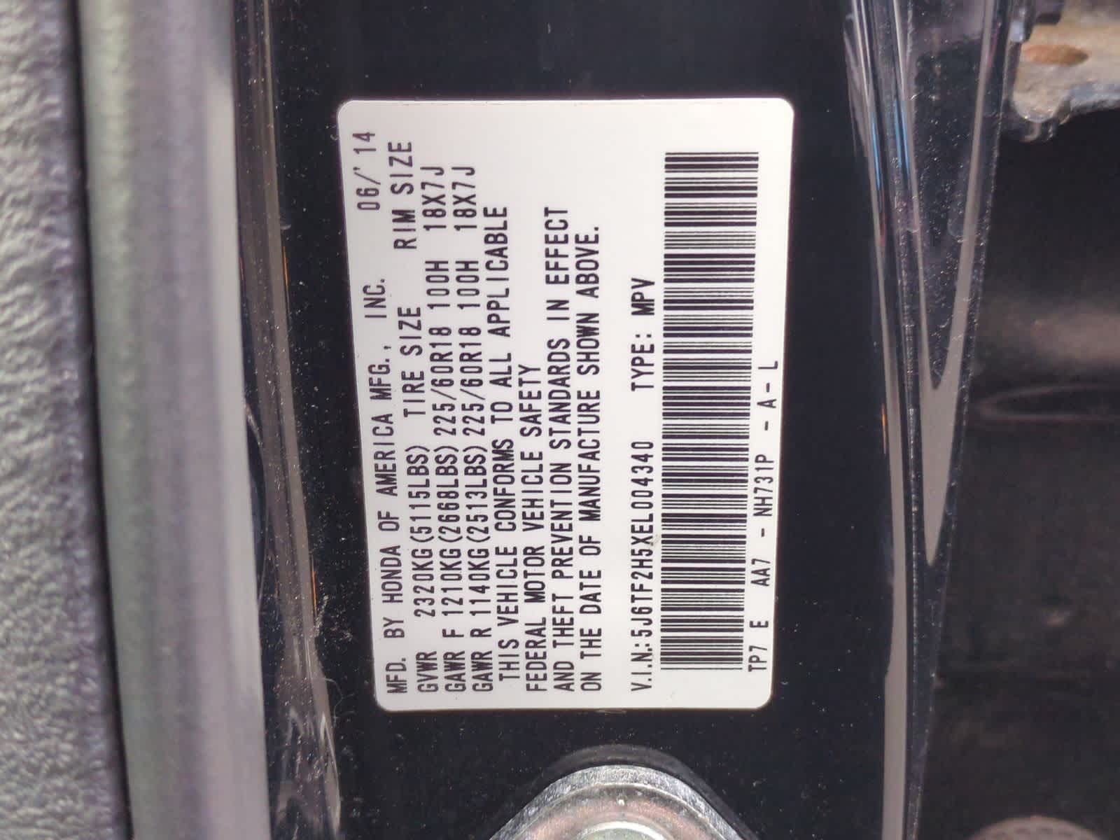 Thumbnail: 2014 Honda Crosstour - 35