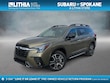  Subaru Ascent