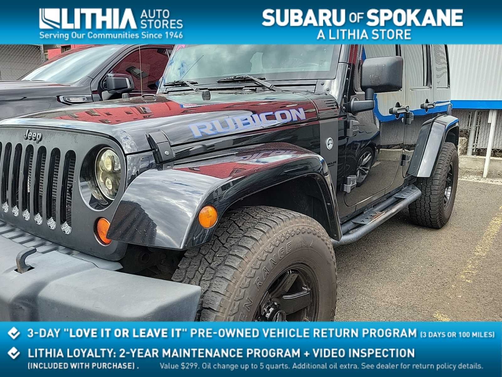 Thumbnail: 2012 Jeep Wrangler - 1