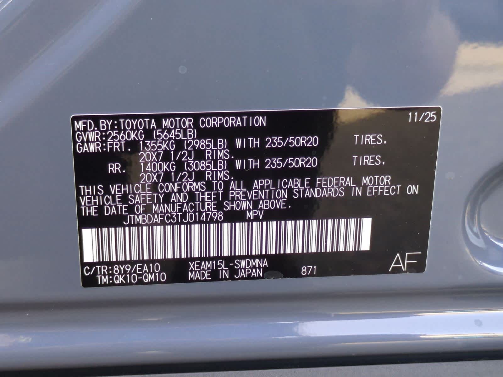 Thumbnail: 2026 Subaru Solterra - 34