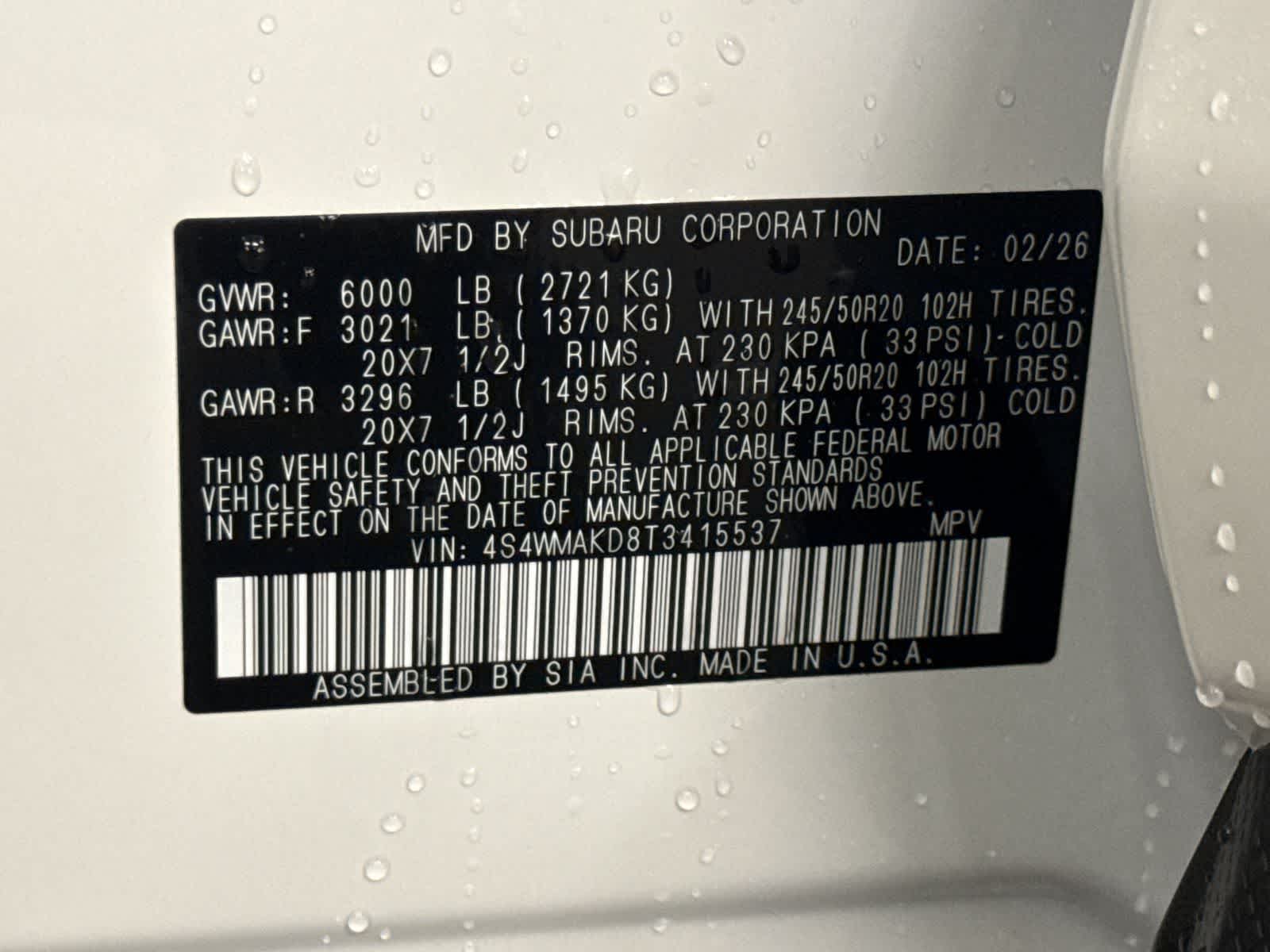 Thumbnail: 2026 Subaru Ascent - 39