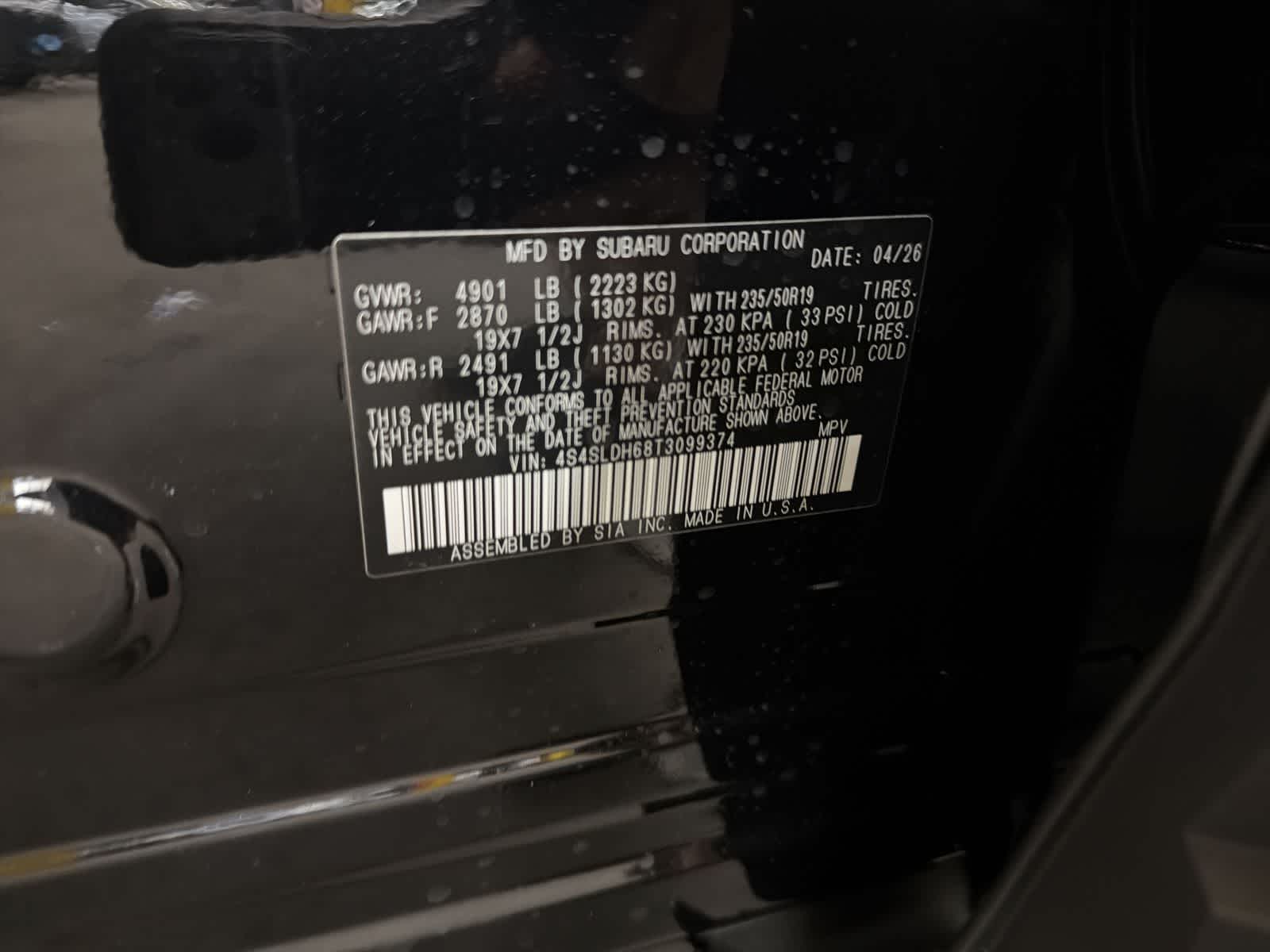 Thumbnail: 2026 Subaru Forester - 35