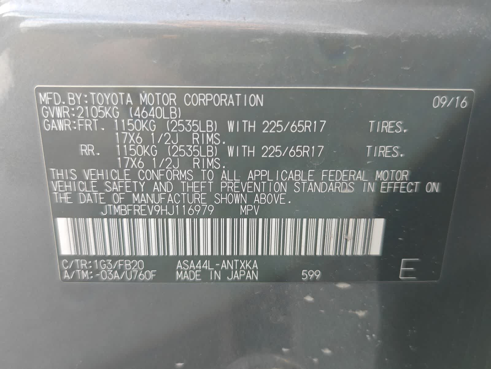 Thumbnail: 2017 Toyota RAV4 - 35