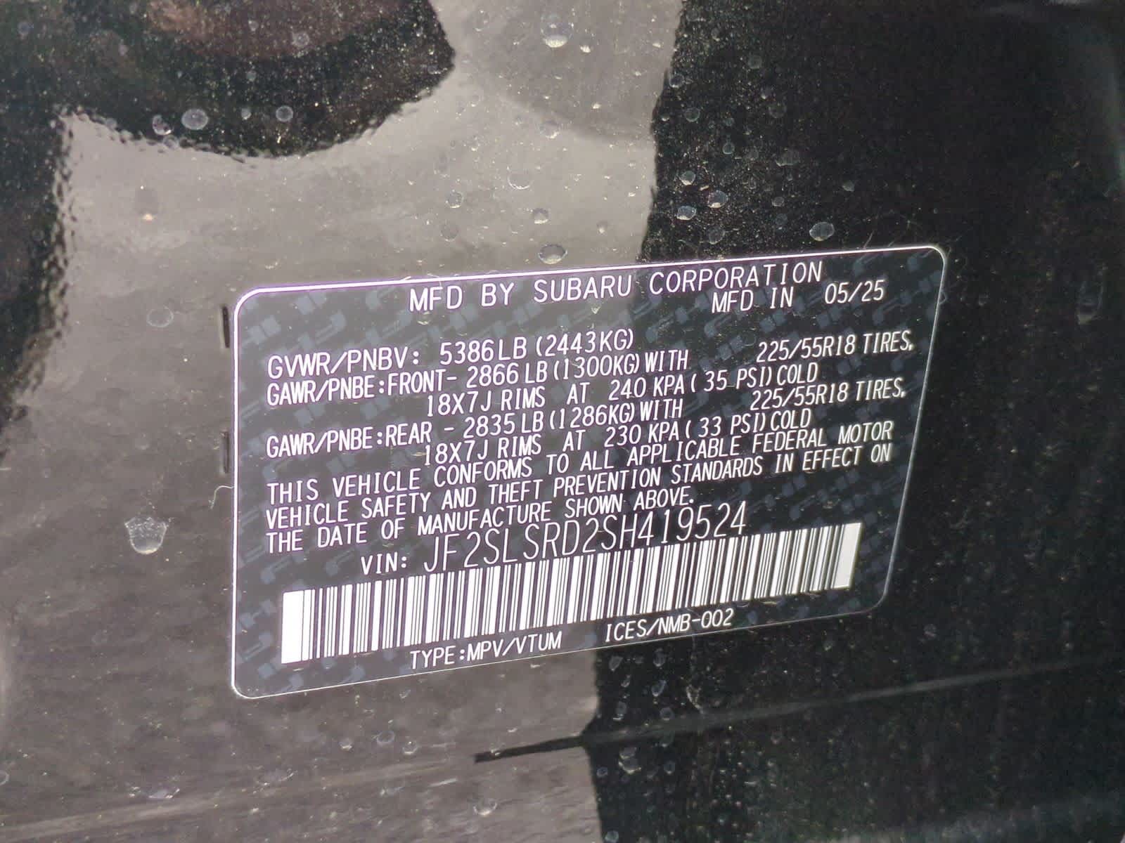 Thumbnail: 2025 Subaru Forester - 37