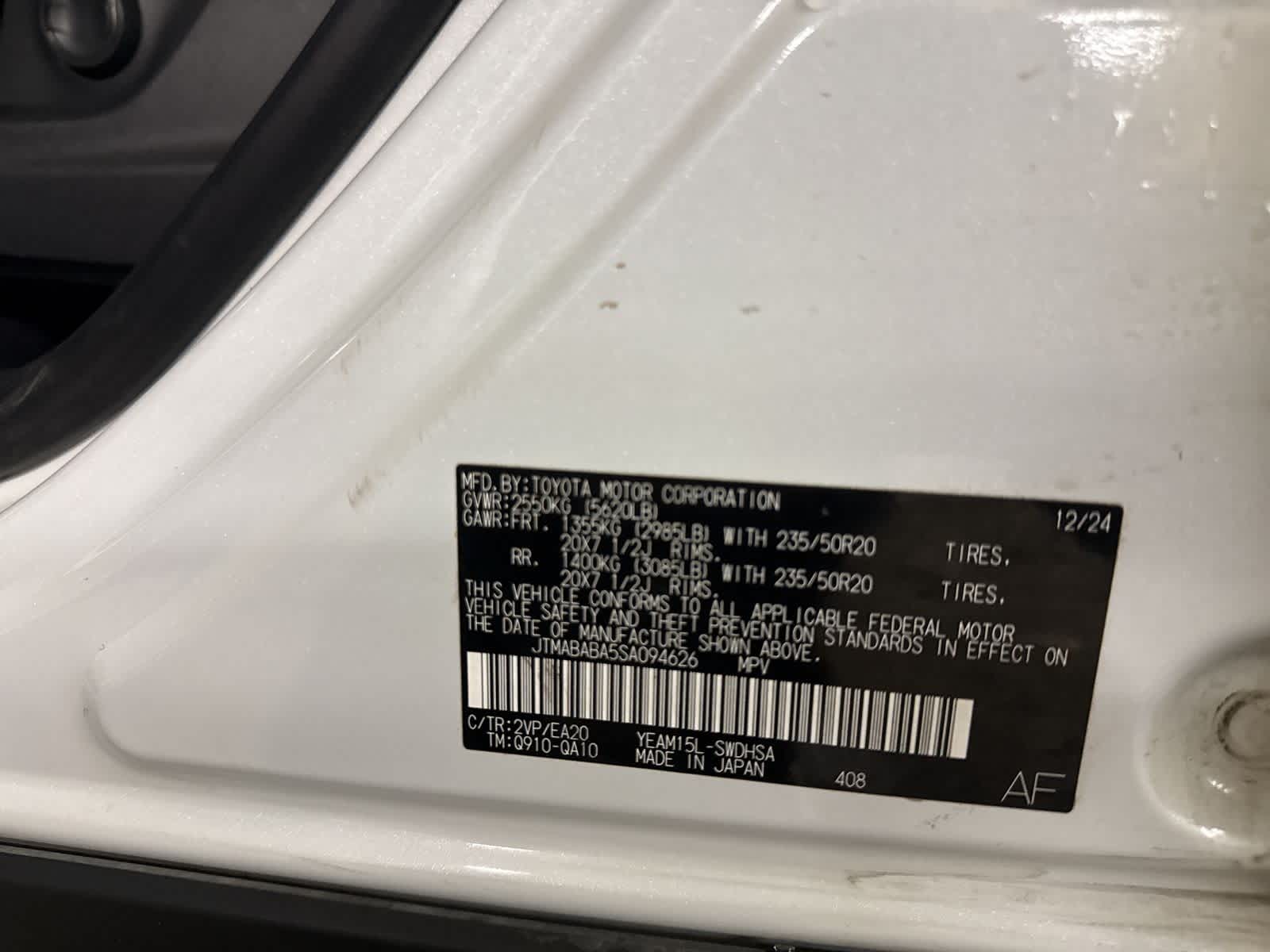 Thumbnail: 2025 Subaru Solterra - 34