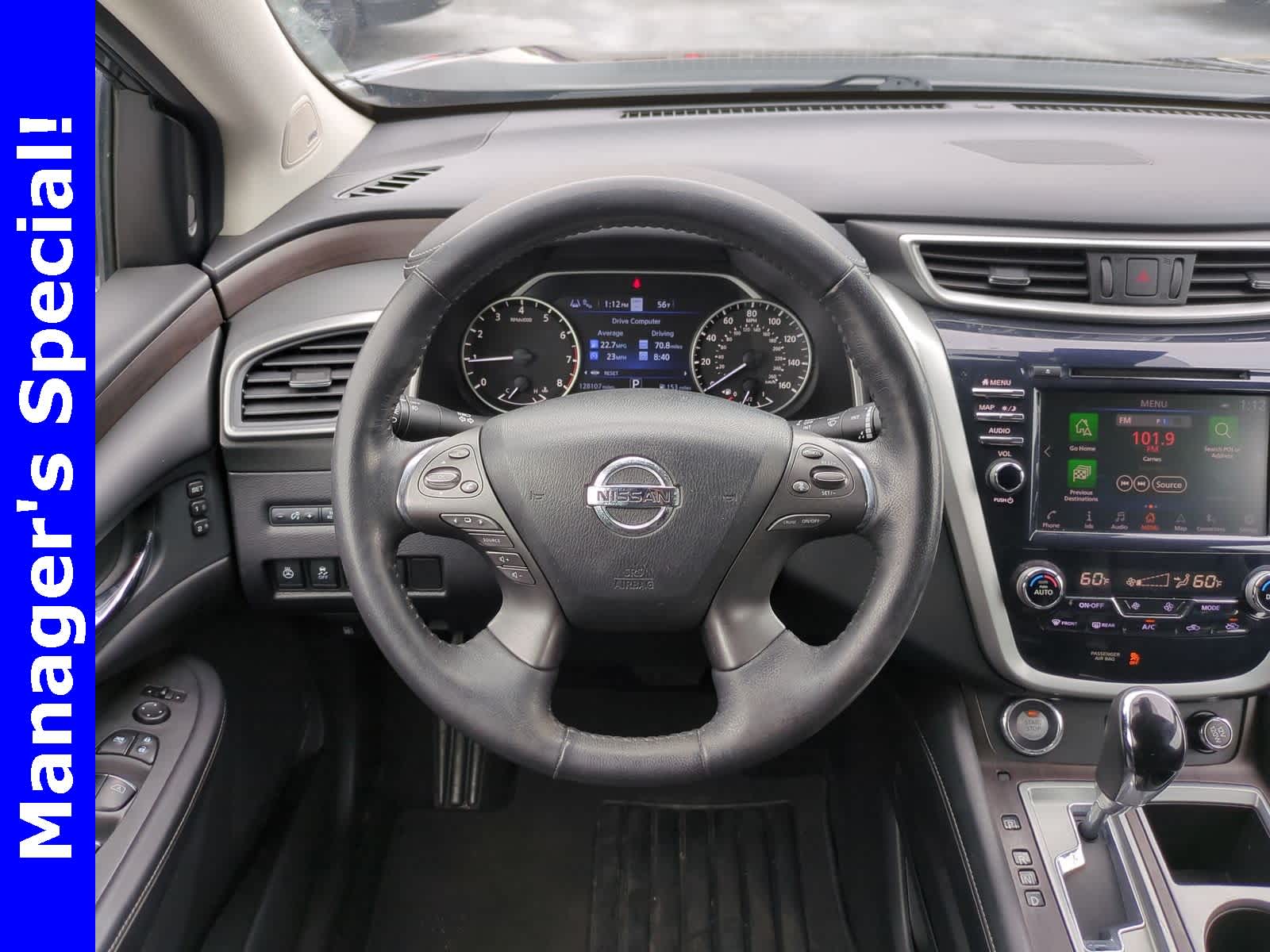 Thumbnail: 2019 Nissan Murano - 24