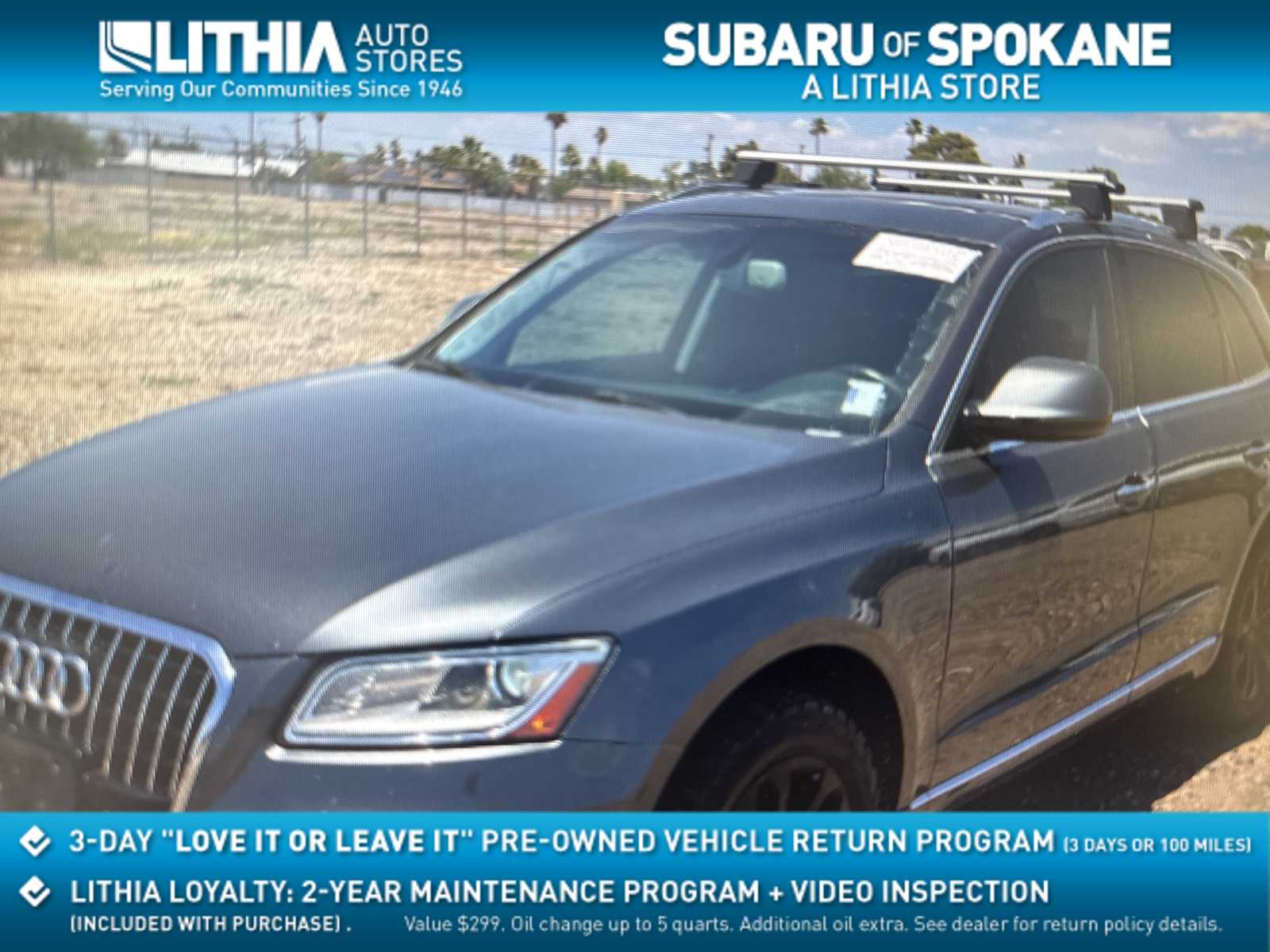 Thumbnail: 2016 Audi Q5 - 1