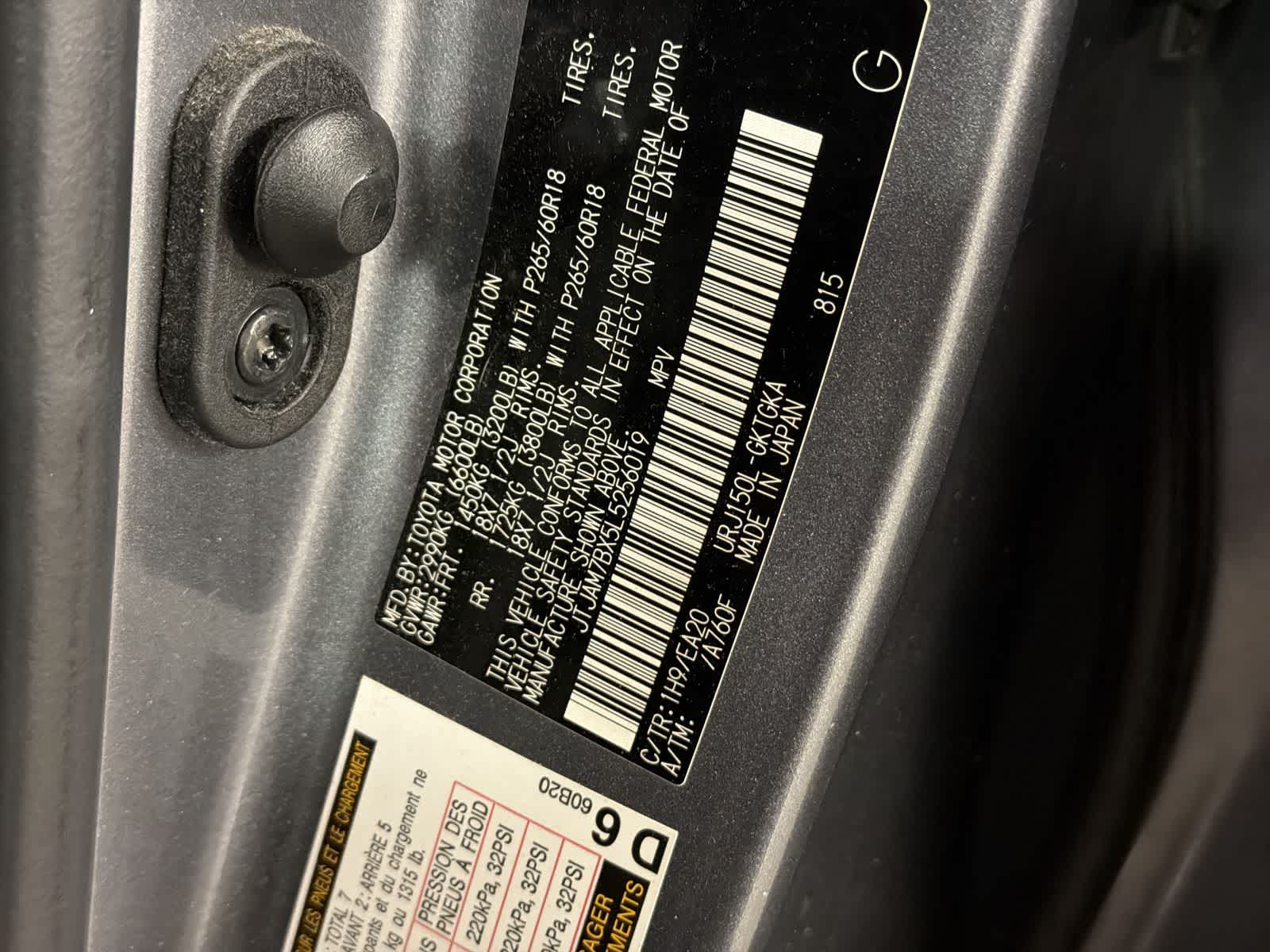 Thumbnail: 2020 Lexus GX - 39