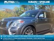 Nissan Armada