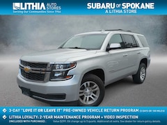 2017 Chevrolet Tahoe