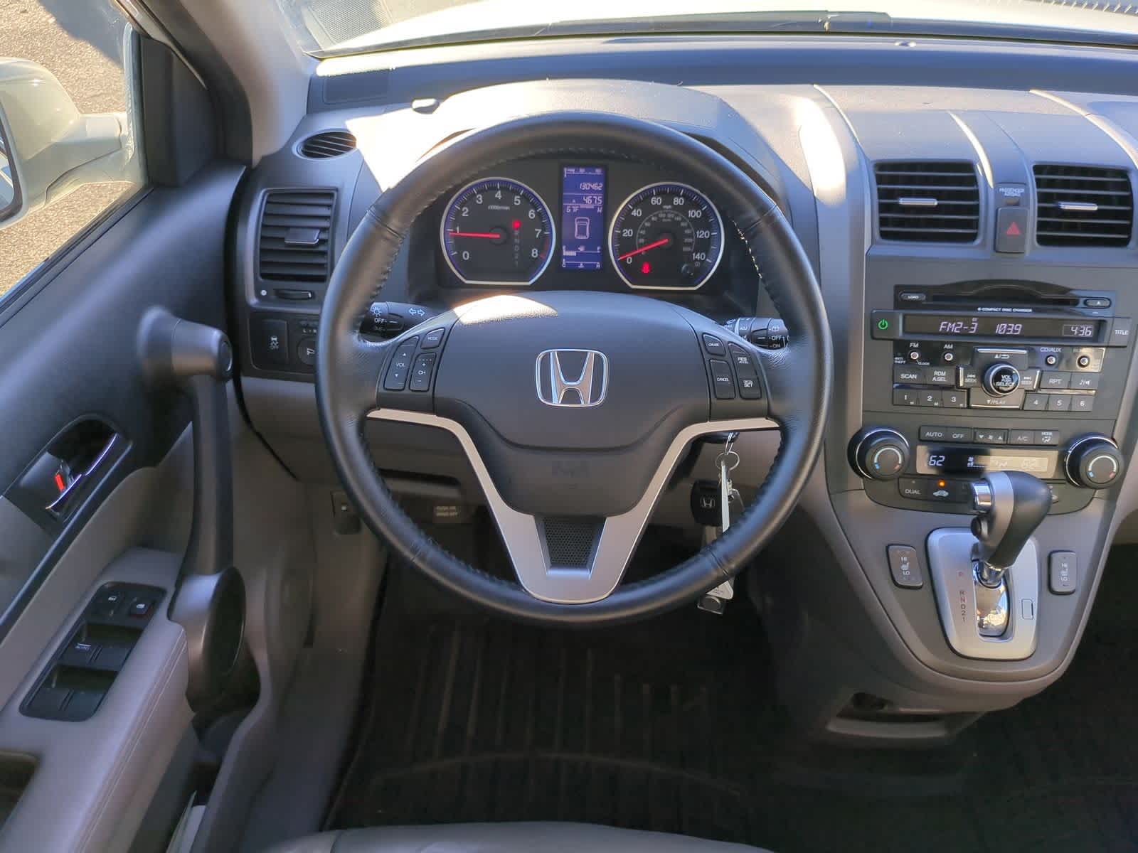 Thumbnail: 2011 Honda CR-V - 24