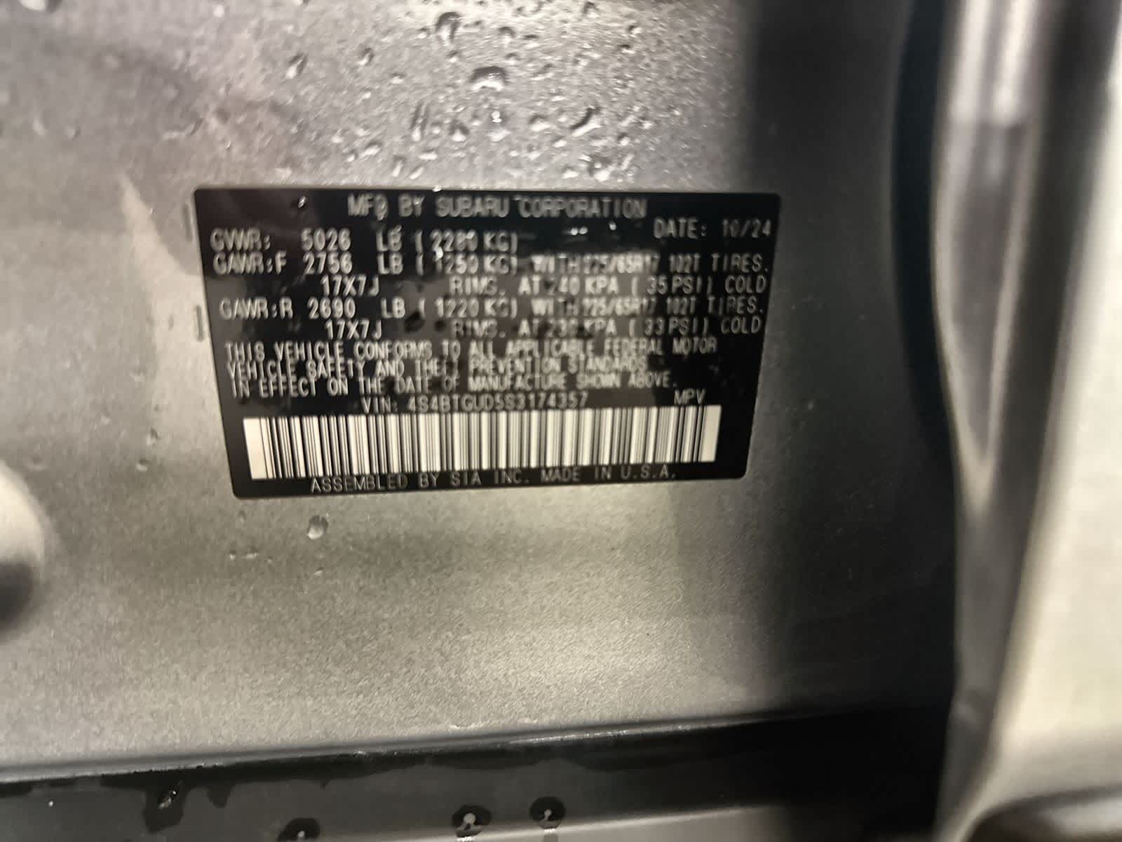 Thumbnail: 2025 Subaru Outback - 33