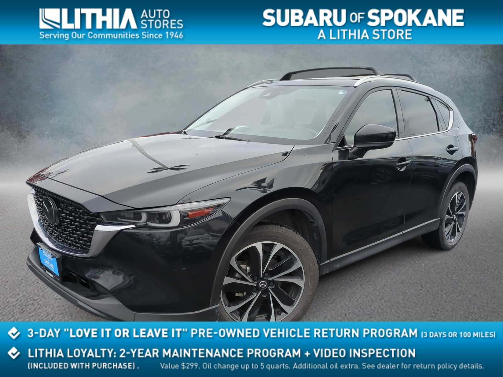 Thumbnail: 2023 Mazda CX-5 - 1