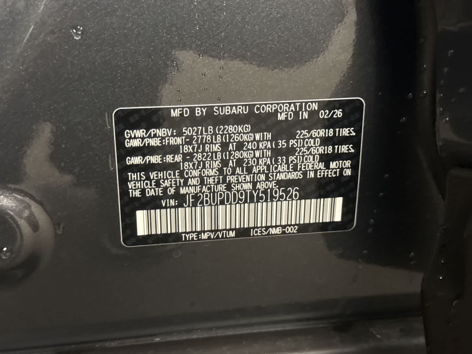 Thumbnail: 2026 Subaru Outback - 35