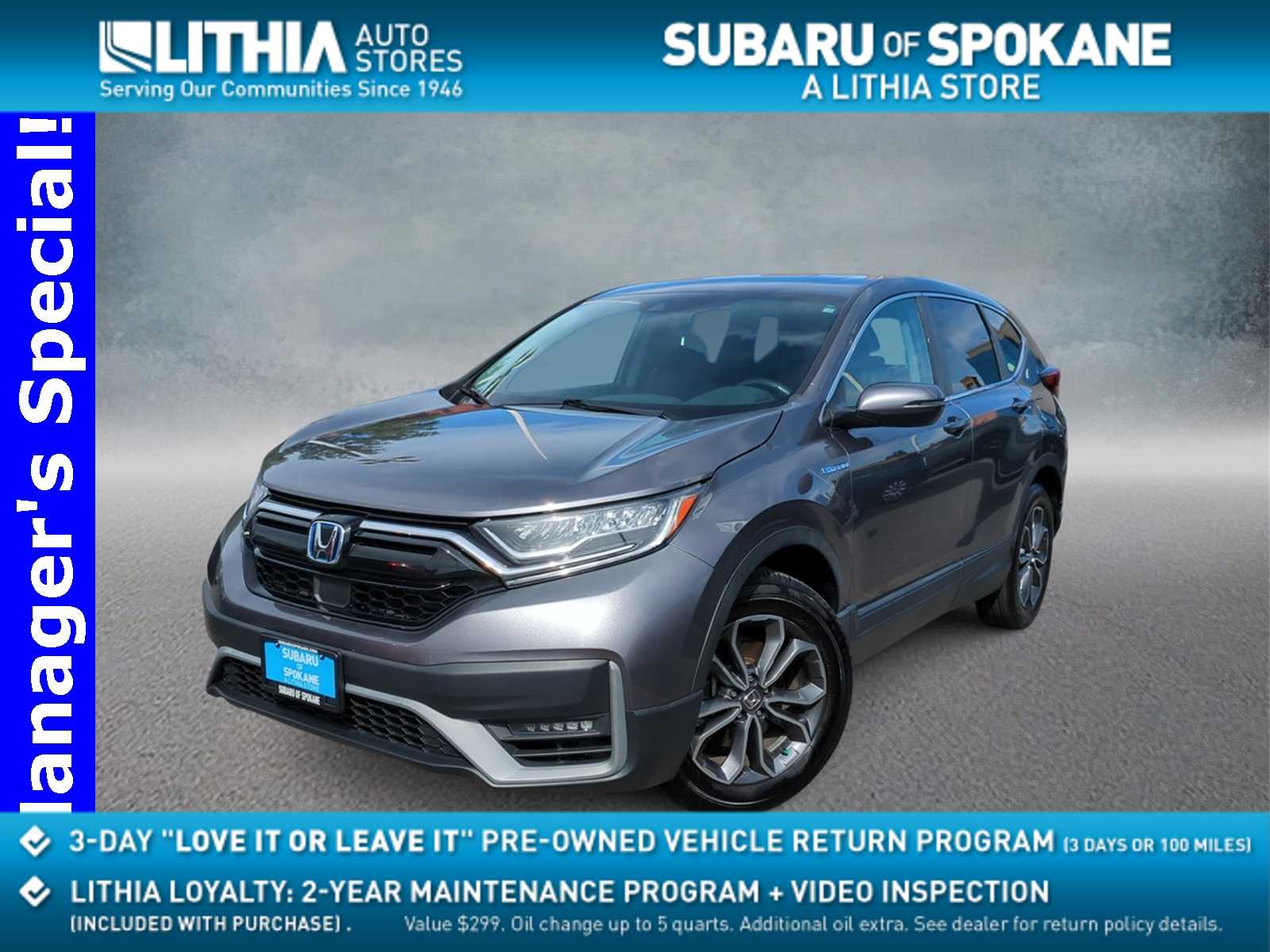 Thumbnail: 2021 Honda CR-V - 1