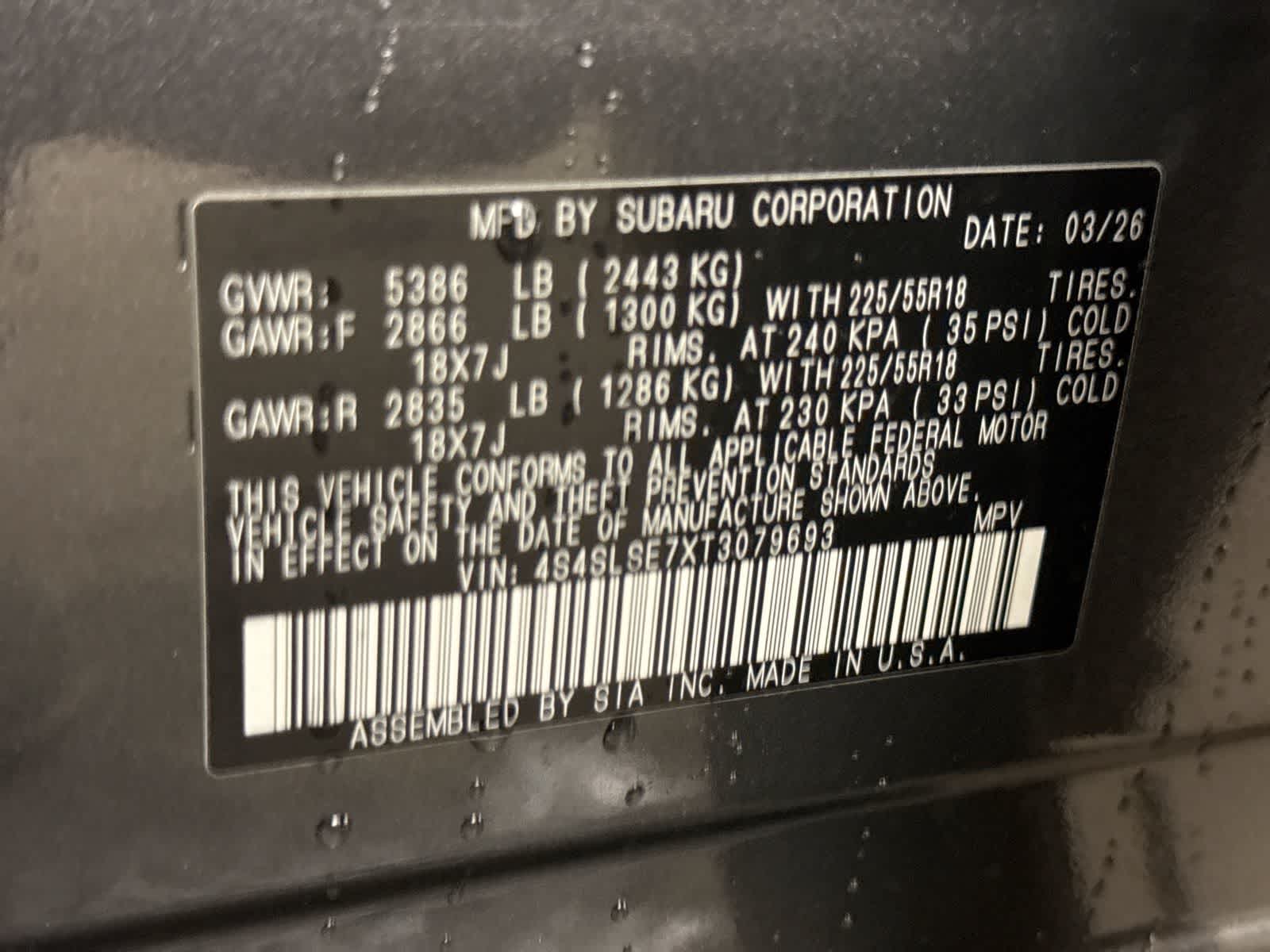 2026 Subaru Forester Premium - Photo 35